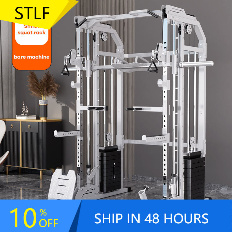 Cable Crossover Machine Home - YTYIN Proveedor de Fábrica: Equipo de