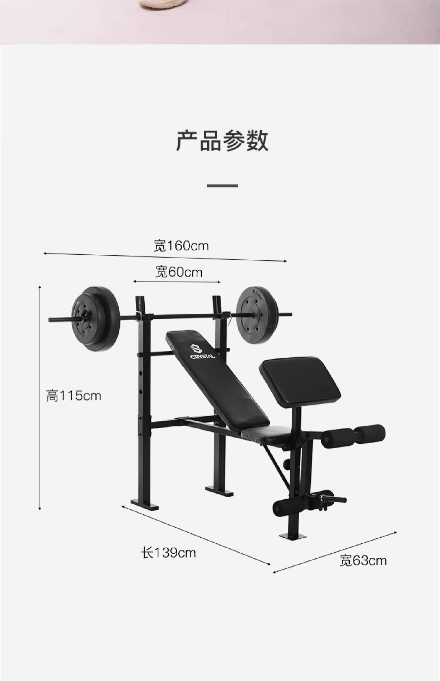 Equipo de gimnasio en casa mul - Leg Press Machine Home reseña y precio