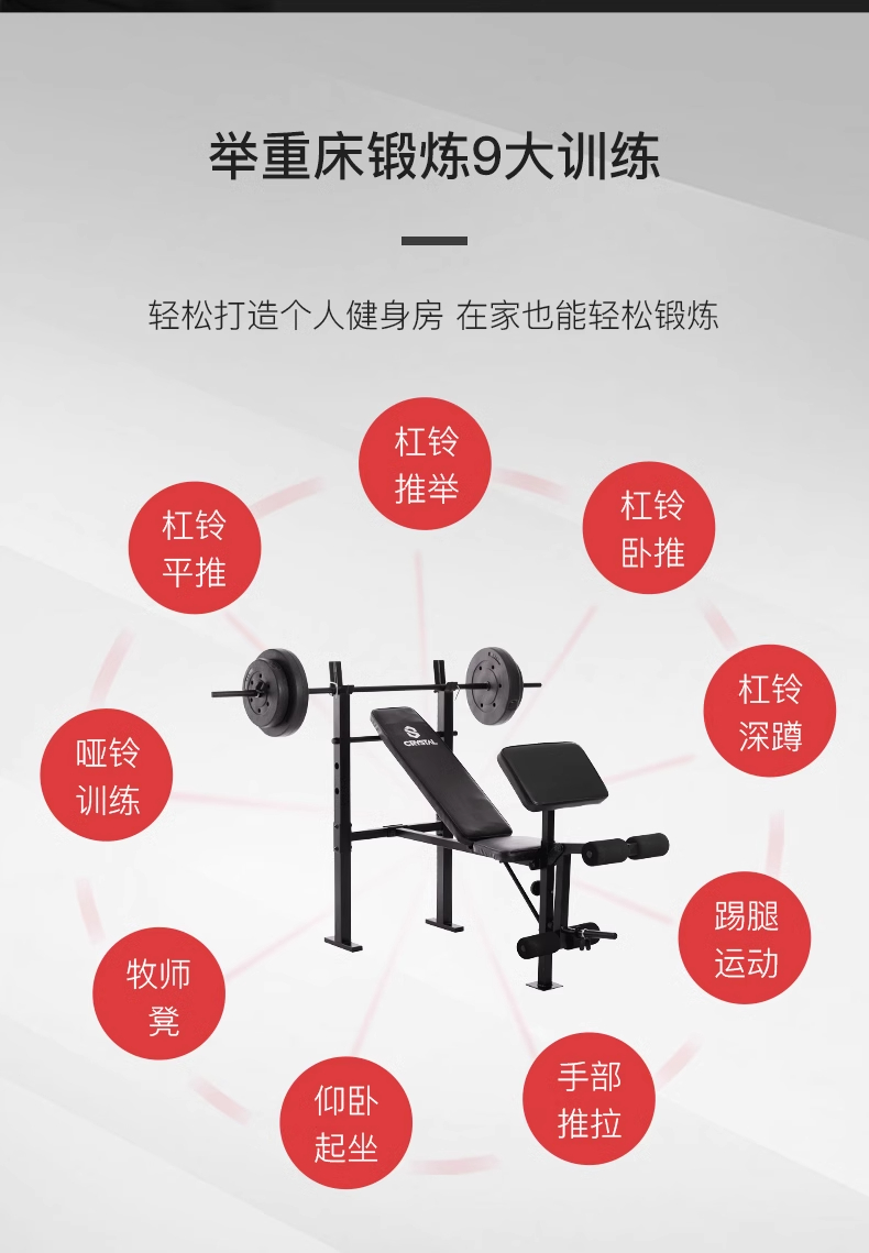 Equipo de gimnasio en casa mul - Leg Press Machine Home reseña y precio