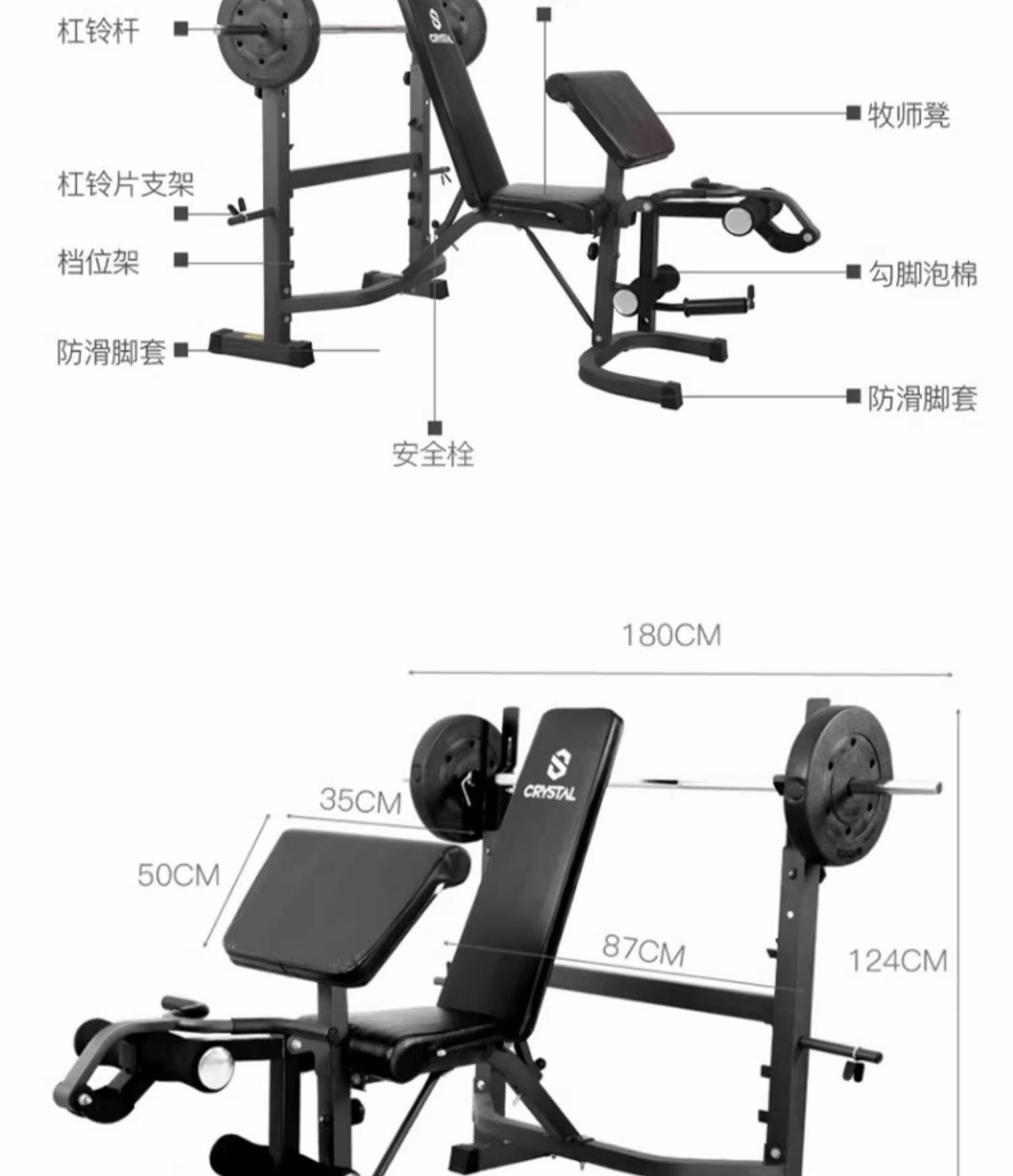 Equipo de gimnasio en casa mul - Leg Press Machine Home reseña y precio