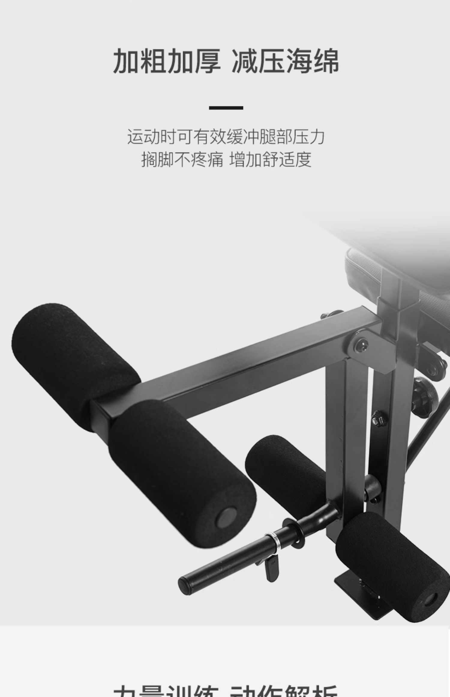 Equipo de gimnasio en casa mul - Leg Press Machine Home reseña y precio