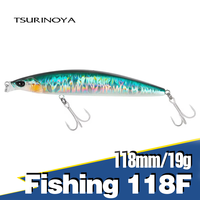 TSURINOYA-señuelo de pesca de  - Rowing Machine Magnetic reseña y precio