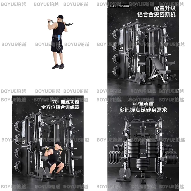 Máquina Smith Multifuncional p - Smith Machine Home Gym Power Rack reseña y precio
