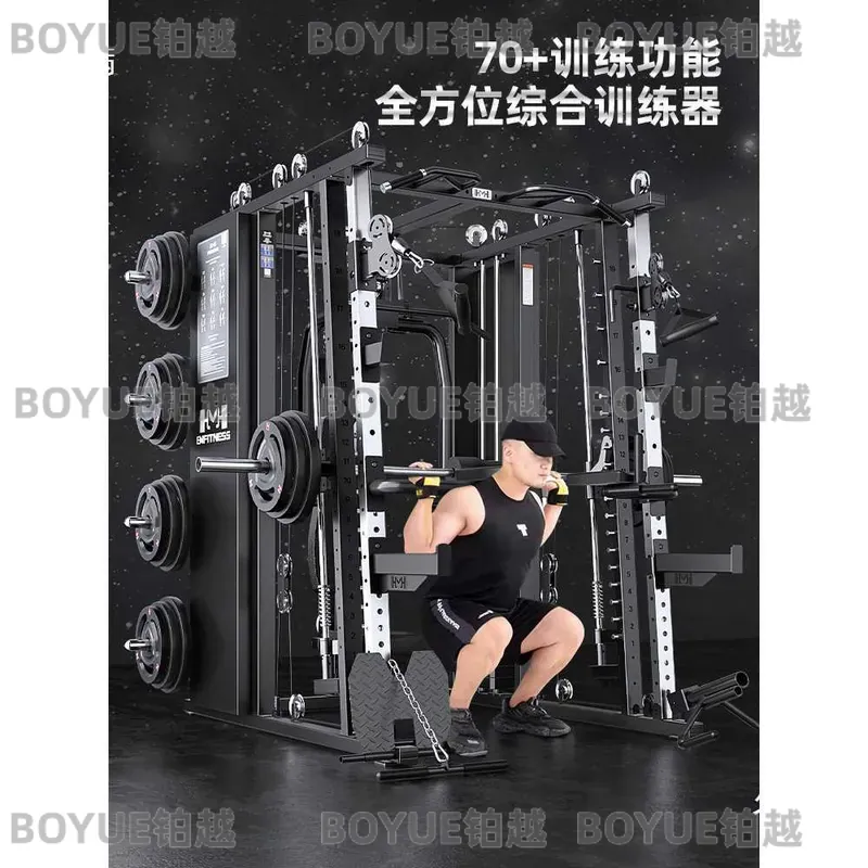 Máquina Smith Multifuncional p - Smith Machine Home Gym Power Rack reseña y precio