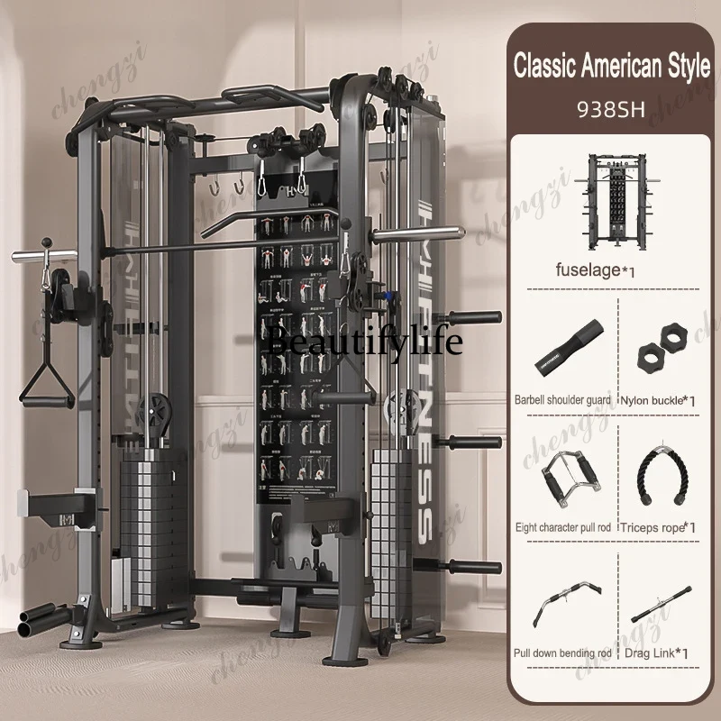 Máquina multifuncional para se - Leg Press Machine Home reseña y precio