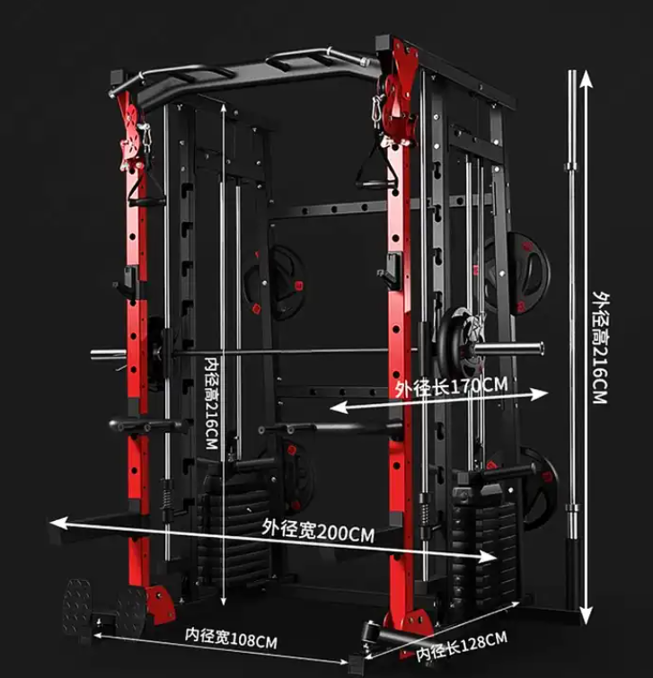 Máquina Smith Multifuncional d - Functional Trainer Cable Machine reseña y precio
