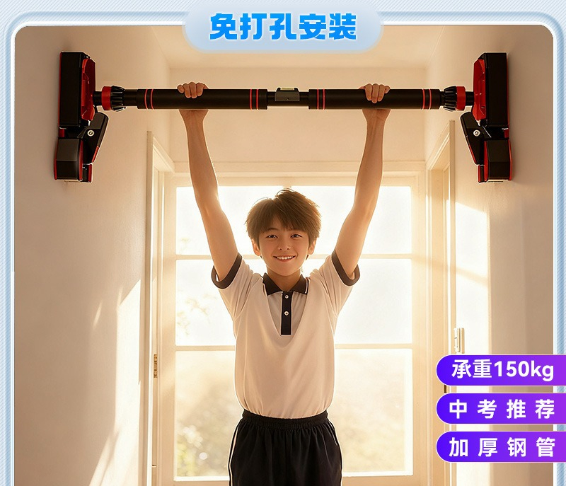 Barra de dominadas de acero pa - Pull Up Bar Wall Mounted reseña y precio