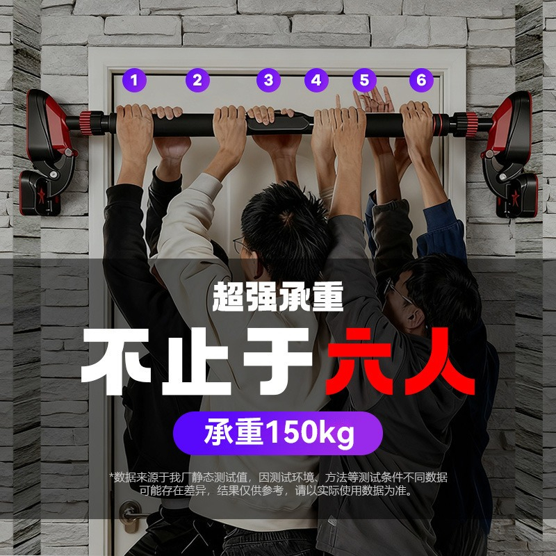 Barra de dominadas de acero pa - Pull Up Bar Wall Mounted reseña y precio
