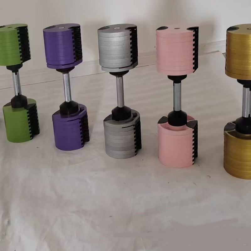 Mancuernas Ajustables con Incr - Adjustable Dumbbell 40Kg Pair reseña y precio