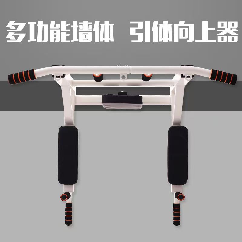 Barra Horizontal de Pared para - Pull Up Bar Wall Mounted reseña y precio