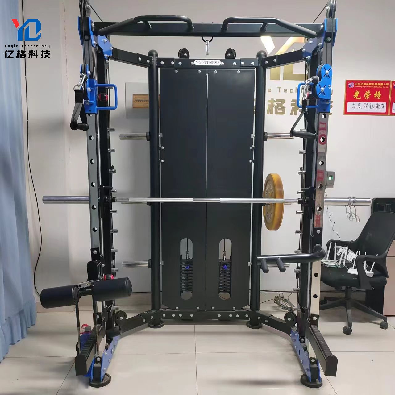 4093 Equipo de Gimnasio Comerc - Smith Machine Home Gym Power Rack reseña y precio