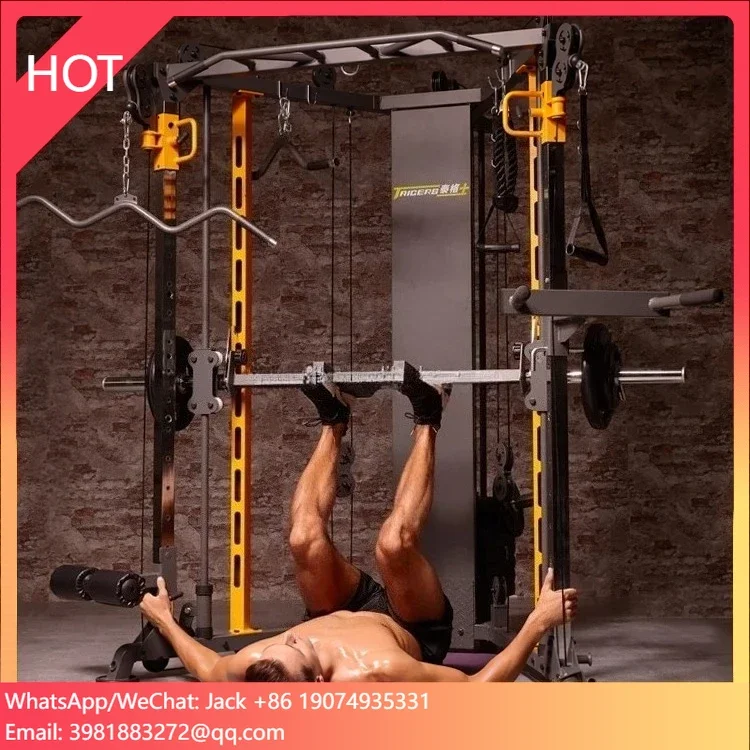 SENAOFIT, venta al por mayor,  - Smith Machine Home Gym Power Rack reseña y precio