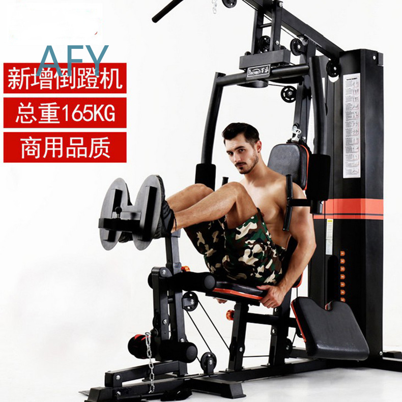 Máquina de prensa de piernas m - Leg Press Machine Home reseña y precio